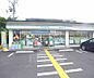 周辺：ファミリーマート　嵯峨嵐山駅北口店まで282m