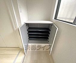 頭町平屋 - ｜ 京都府京都市左京区頭町（賃貸一戸建1DK・--・27.60㎡） その21