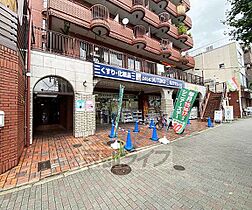 レオナ聖護院 205 ｜ 京都府京都市左京区聖護院蓮華蔵町（賃貸アパート1LDK・2階・48.34㎡） その20