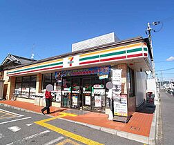 京都府京都市南区吉祥院東前田町（賃貸マンション1LDK・4階・35.73㎡） その30