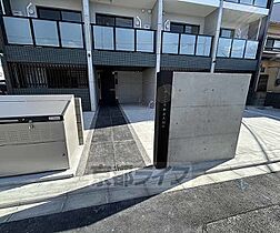 京都府京都市南区吉祥院里ノ内町（賃貸マンション1LDK・3階・32.08㎡） その12