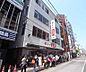 周辺：餃子の王将 四条大宮店まで136m 餃子の王将1号店です