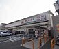 周辺：キリン堂西ノ京御前店まで226m