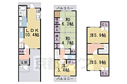 鳴滝川西町貸家 A