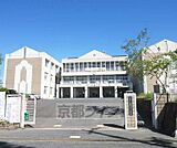 瀬田北小学校まで230m