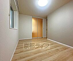 シャーメゾン アリスティオ 1LDKの写真