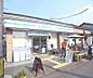 周辺：サンクス川端高野店まで130m 駐車場も完備してます。