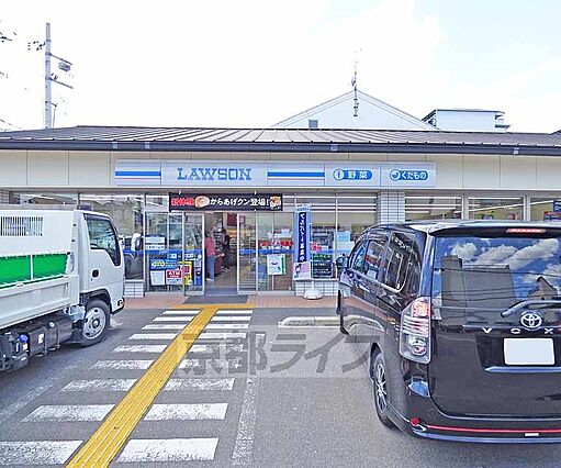 ネクストライフ大宮小野堀町_周辺_2