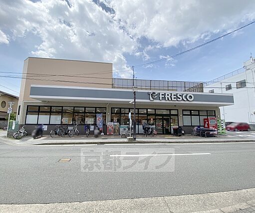 ネクストライフ大宮小野堀町_周辺_3