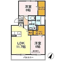 ロイヤルコート宇美 2LDKの間取図画像