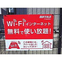 富士見ハイツB 205 ｜ 神奈川県藤沢市亀井野974-1（賃貸アパート1K・2階・20.46㎡） その4