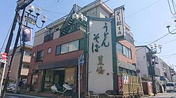 豊嶋ビル１階店舗
