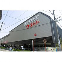 レガーロ小田原  ｜ 宮城県仙台市宮城野区小田原１丁目8-31（賃貸マンション1R・6階・30.15㎡） その27