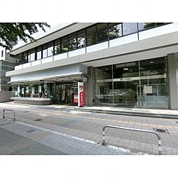 郵便局(郵便局)まで650m