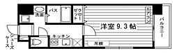 GREENERY CABIN柏木