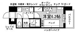 学生会館 The Park Hive 仙台支倉[食事付き]