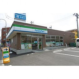 コンビニ（徒歩4分）(コンビニ)まで300m