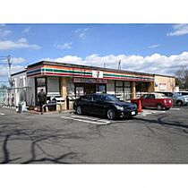 メゾンソレイユ  ｜ 宮城県仙台市青葉区川内中ノ瀬町12（賃貸アパート1K・2階・25.60㎡） その14