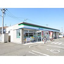 アルソ向中野  ｜ 岩手県盛岡市向中野３丁目11-30（賃貸マンション1LDK・1階・39.00㎡） その27