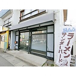 HONU館向