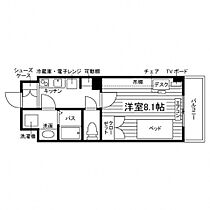 リビスタ盛岡[食事付き]  ｜ 岩手県盛岡市新田町2-5（賃貸マンション1K・4階・25.22㎡） その2