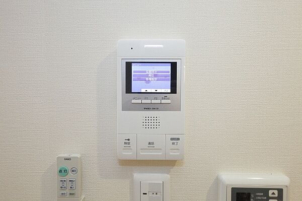 apartment 岩手県盛岡市盛岡駅前北通3-35
盛岡駅前北通の賃貸情報を見る
物件地図