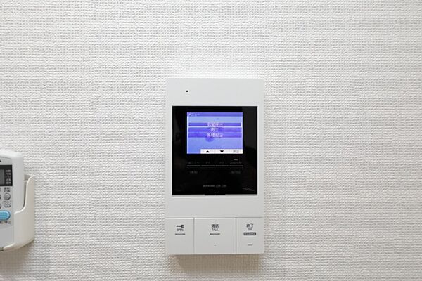 apartment 岩手県盛岡市開運橋通2-27
開運橋通の賃貸情報を見る
物件地図