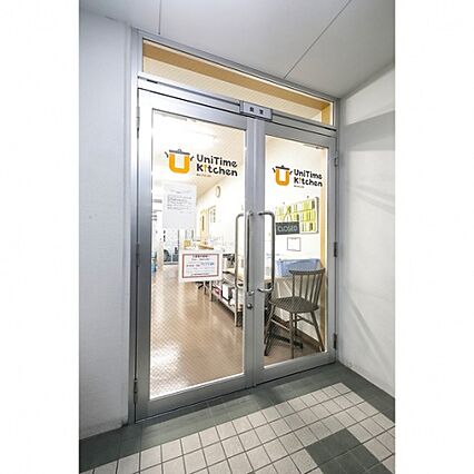学生会館オンズオーワン_その他_2