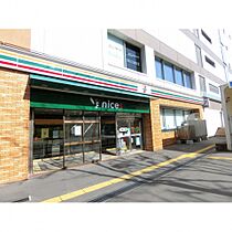 Grand E’terna 秋田駅前  ｜ 秋田県秋田市千秋久保田町2-42（賃貸マンション1DK・12階・32.63㎡） その24