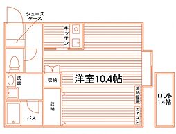 ヨーロピアンシャレーサライ21