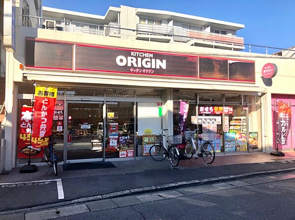 マ・ピエス中野島A号棟 ｜神奈川県川崎市多摩区布田(賃貸アパート1K・2階・19.68㎡)の写真 その25