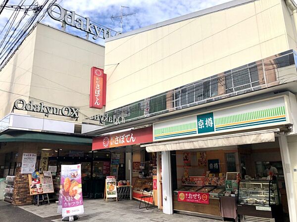 マ・ピエス読売ランド八番館 ｜神奈川県川崎市多摩区西生田３丁目(賃貸アパート1K・2階・16.56㎡)の写真 その19