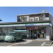 学生会館 ユニハーモニー町田[食事付き]  ｜ 東京都町田市中町２丁目6-2（賃貸マンション1R・2階・10.23㎡） その24