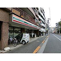 学生会館 Campus terrace  Sugamo[食事付き]  ｜ 東京都豊島区巣鴨４丁目8-4（賃貸マンション1R・3階・15.40㎡） その30