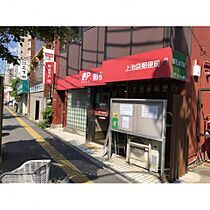 学生会館 Campus terrace  Ikebukuro[食事付き  ｜ 東京都豊島区上池袋１丁目22-3（賃貸マンション1R・2階・16.10㎡） その29