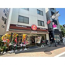 学生会館 classy BASE 板橋[食事付き]  ｜ 東京都板橋区板橋３丁目5-14（賃貸マンション1R・10階・14.50㎡） その21