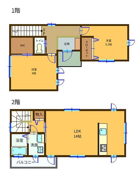 間取りを拡大表示