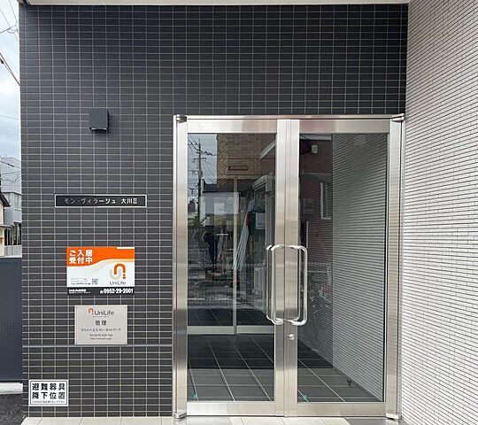 エントランス