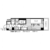 学生会館 エンブルエール草薙駅前[食事付き]  ｜ 静岡県静岡市清水区中之郷３丁目1-29（賃貸マンション1K・4階・21.10㎡） その2