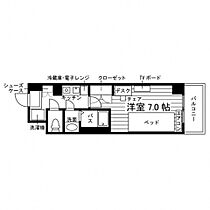 学生会館 エンブルエール草薙駅前[食事付き]  ｜ 静岡県静岡市清水区中之郷３丁目1-29（賃貸マンション1K・3階・21.10㎡） その2