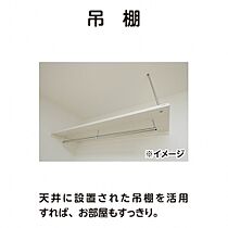 EYハイツ小鹿  ｜ 静岡県静岡市駿河区小鹿1027-1（賃貸マンション1K・1階・25.52㎡） その8