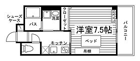 （仮称）アロサーレ瀬名川  ｜ 静岡県静岡市葵区瀬名川２丁目6-18（賃貸マンション1K・1階・25.80㎡） その1