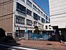 周辺：目黒区立大鳥中学校（494m）
