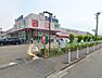 周辺：【スーパー】sanwa番田店まで2030ｍ