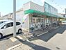 周辺：【スーパー】業務スーパー平塚店まで809ｍ