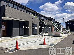 厚木市妻田東3丁目24-1期　新築一戸建て　全2棟