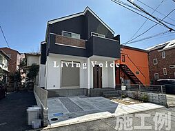 伊勢原市桜台5期　新築一戸建て