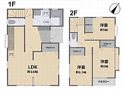 藤沢市大庭　中古一戸建て