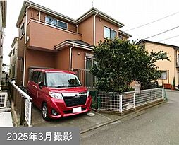 相模原市中央区田名　中古一戸建て