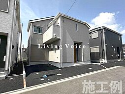 愛甲郡愛川町中津第133　新築一戸建て